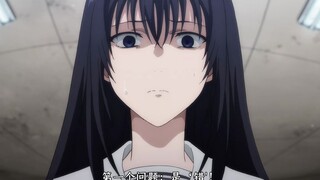 被朋友背叛 直接黑化🖤