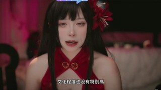 老师为什么叫熊莉