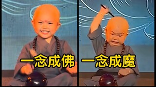 There is no trace of fatigue in his eyes, only satisfaction with the job [Xiao Shuo Shuo]