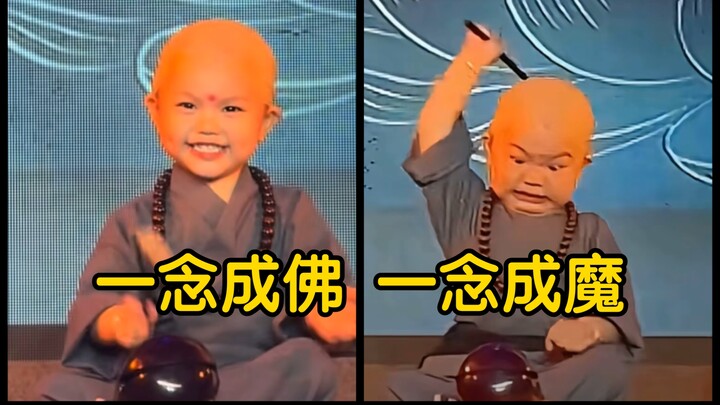 There is no trace of fatigue in his eyes, only satisfaction with the job [Xiao Shuo Shuo]