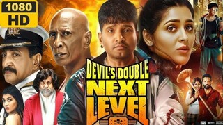 Devil's Double Next Level [ 2025 ] Tamil Full Movie 1080P HD Watch Online