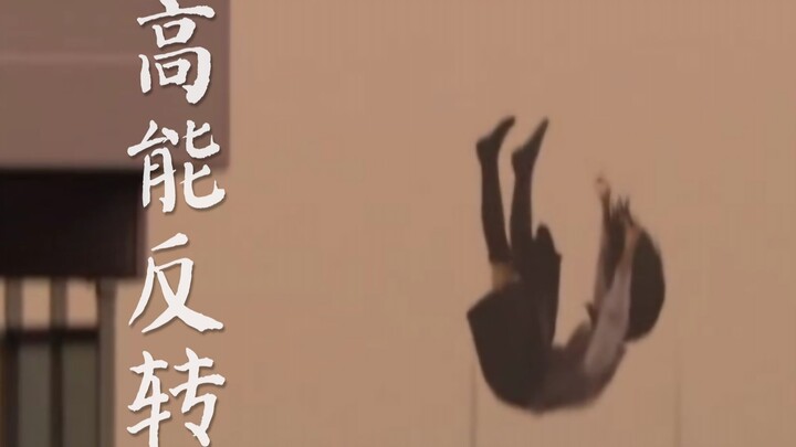 [Guapi Sauce] Utterly Creepy Movie “Zoo”: 5 High-End Plot Twists That Will Leave You Speechless!