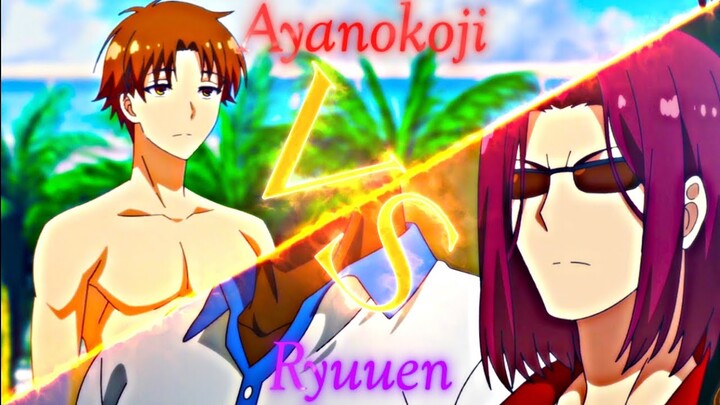 Ayanokoji VS Ryuuen (Ayanokoji REVEALS Himself) | Classroom of the Elite Season 2 |