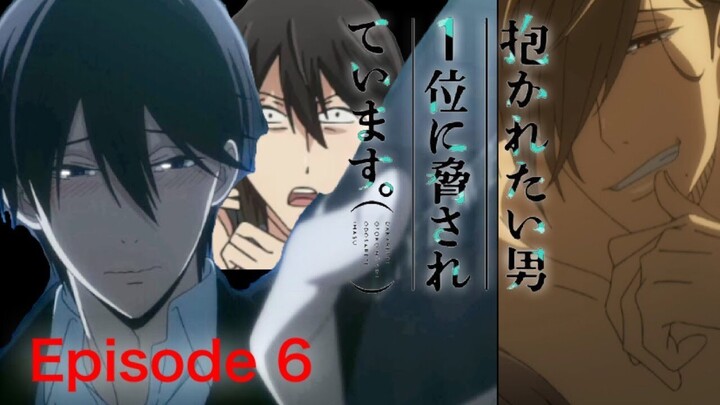 So I watched dakaretai otoko ichii seiyuu (episode 6) (YAOI WARNING)