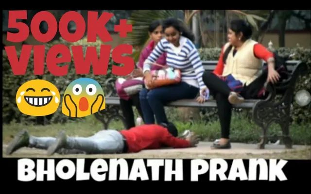 BHOLENATH เล่นตลก เล่นตลก ครั้งแรกในอินเดีย เล่นตลกที่ดีที่สุดในโกลกาตา