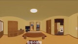 Ledakan hati produksi layar Detektif Conan -Maori Detective Agency VR360° (orang pertama)