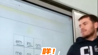 อยู่ดีๆ ก็เข้าใจความสุขของการเป็นครู~