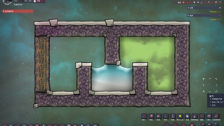 【Kekurangan Oksigen】Zaman sekarang masih ada yang nggak bisa buka pintu air? Tutorial cara membuat p