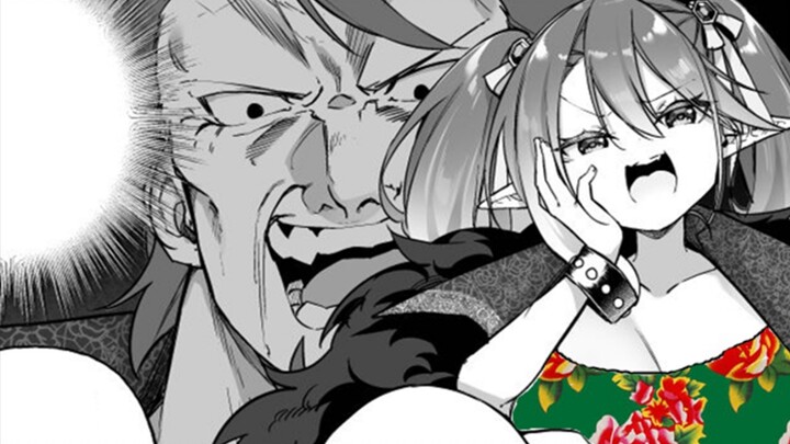 After the bandit boss drank the secret potion by mistake, he turned into a female elf? !