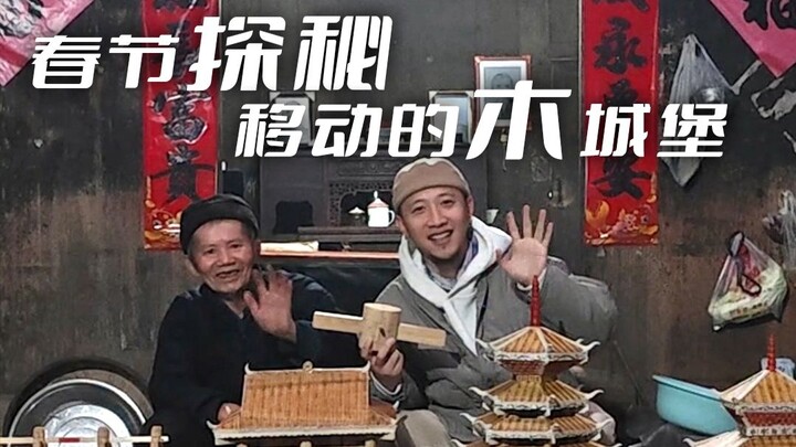 Saat Imlek, seluruh desa di Guizhou mengangkat istana kayu raksasa seberat dua ton, bahkan People’s 