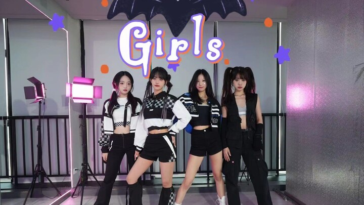 [Jilin University Crush Dance Company] Trick or Treat-Girls Halloween Theme Cover