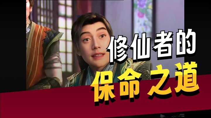 风希你好像有点不懂人情世故啊