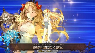 【FGO·1080P】Ere Baju Renang [Lingji 1] (CV: Kana Ueda) Artefak + EX + 3 keterampilan