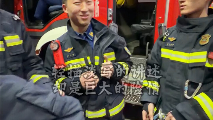 Chúc mọi người năm mới vui vẻ!