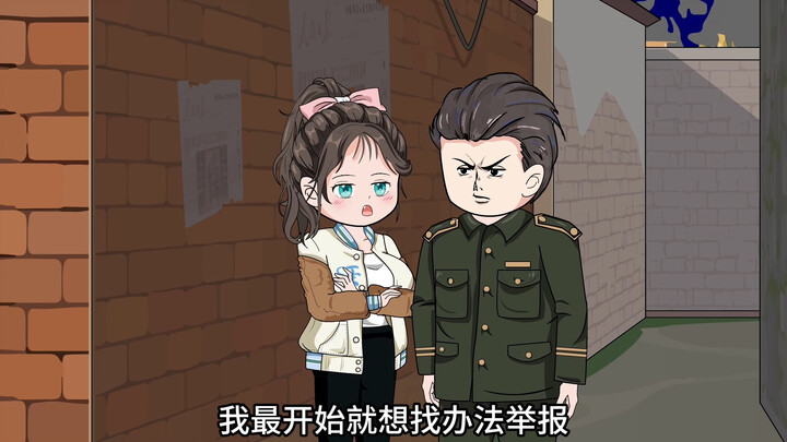 （294）醋王陆定远