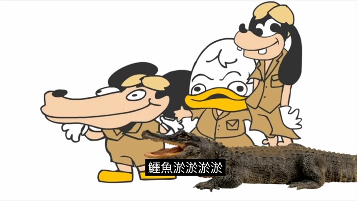 [sr pelo] "🐊Cá sấu🐊" của Mangqixiu