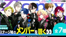 Where U At VH Remix Instrumental - XlamV