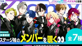 Where U At VH Remix Instrumental - XlamV