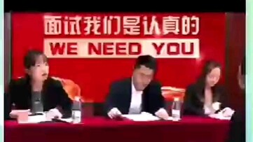 As good as I am, I didn't expect that the final interviewer would be given by a young lady...