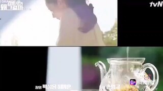 What's Wrong With Secretary Kim (2018)