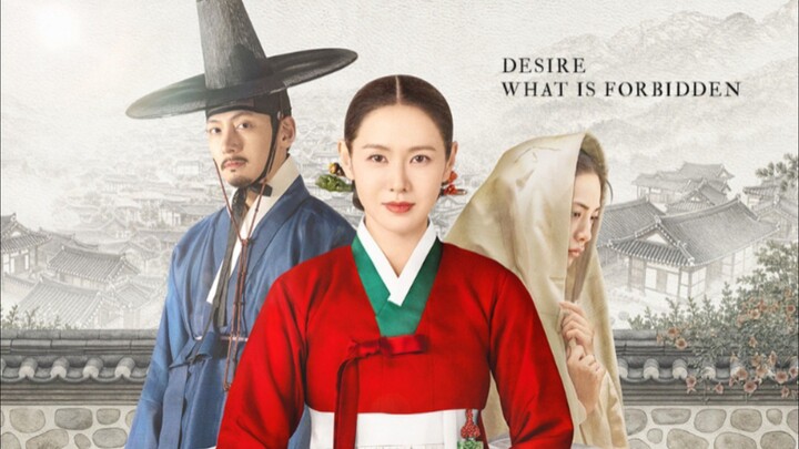 [New Drakor] THE SCANDAL 2026