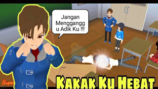 Kakak Ku, Jagoan Ku (Short Movie Sakura School Simulator)