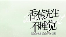 Thức Đợi Tình Yêu Tới EP 20 [Sub Việt]