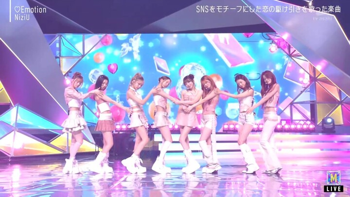 NiziU - emotion [2025.12.26]