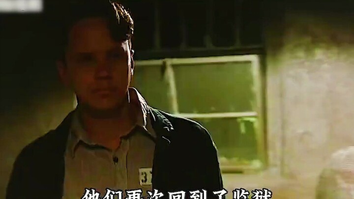 ภาพยนตร์แหกคุกเรื่องเยี่ยมที่ผสมผสานความกล้าหาญ ความละเอียดรอบคอบ และปัญญาไว้อย่างลงตัว