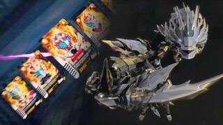 铠甲勇士星曜：这个特效你是认真的吗，目前的表现真的很难评啊！