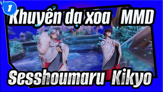 Khuyển dạ xoa   MMD
Sesshoumaru & Kikyo_1