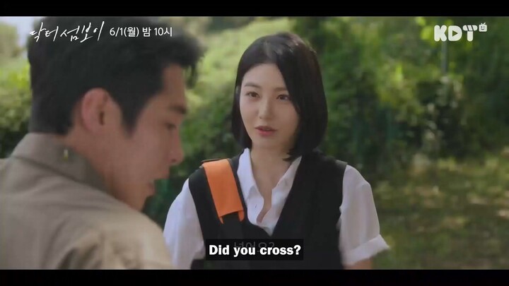 Doctor on the Edge (2026) | Korean Drama | Teaser 2