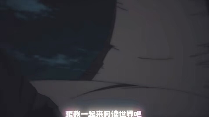 “鸣人 你跟我很像 只不过比我少走了许多弯路”.