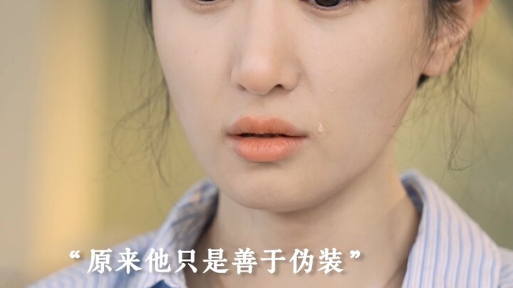 إن استخدام الأصدقاء كمرآة يمكن أن يساعدك على رؤية الجانب الخفي لشريك حياتك.