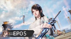 หลิงเทียนพลิกชะตาสวรรค์【凌天独尊 Supreme Over the Sky】ตอนที่ 05