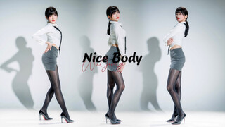 Nice Body 好 身 材？