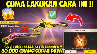 🔥FREE FIRE❗CARA DAPAT SHOTGUN 2 M1887 GOLDEN GLARE - GARENA FREE FIRE