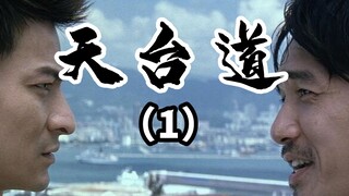 The World Cup keeps producing upsets! The betting dogs drove the bookie to the rooftop, only to be h