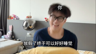 《直击心脏》