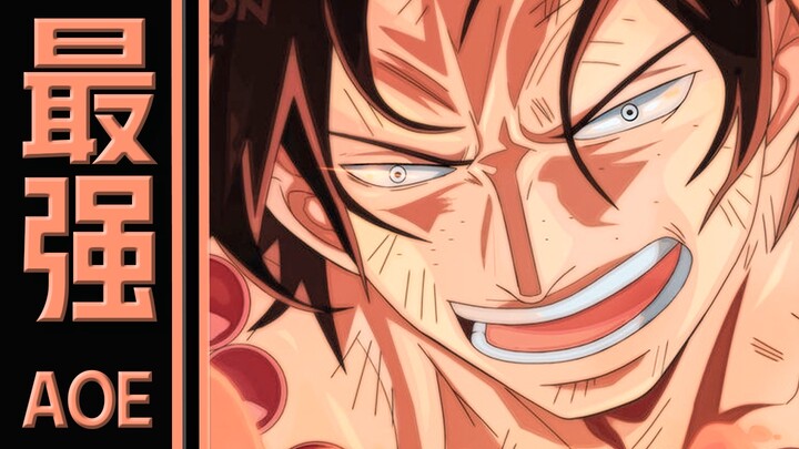 [One Piece] 10 AOE terkuat