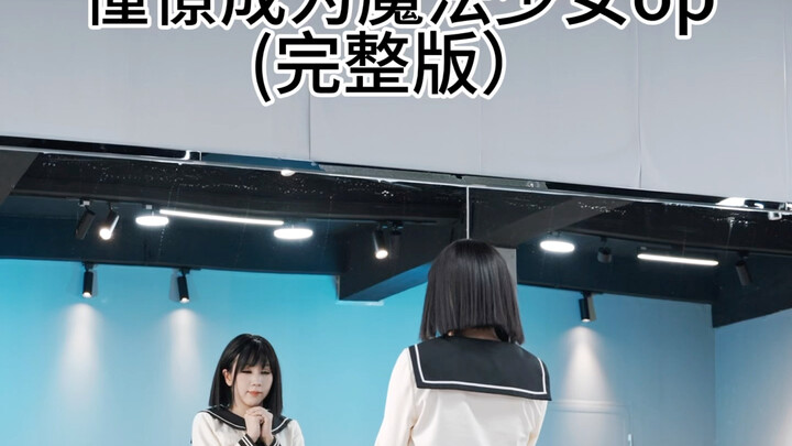 一定有很多人喜欢这首歌！