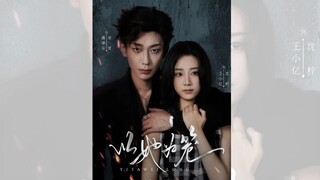 𝑻𝑬𝑵 𝑷𝑯𝑰𝑴  𝑻𝑹𝑶𝑵 𝑩𝑶  TÊN CÔN ĐỒ MẶC TÂY TRANG (LẤY CÔ ẤY LÀM LỒNG)