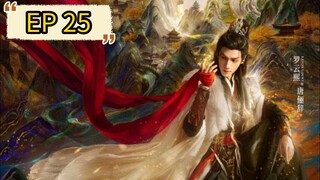 EP 25 Whispers of fate