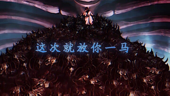 Jūzō: Mabuk berat?