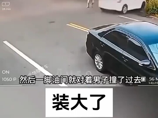 @Nhà Của Đường Đường