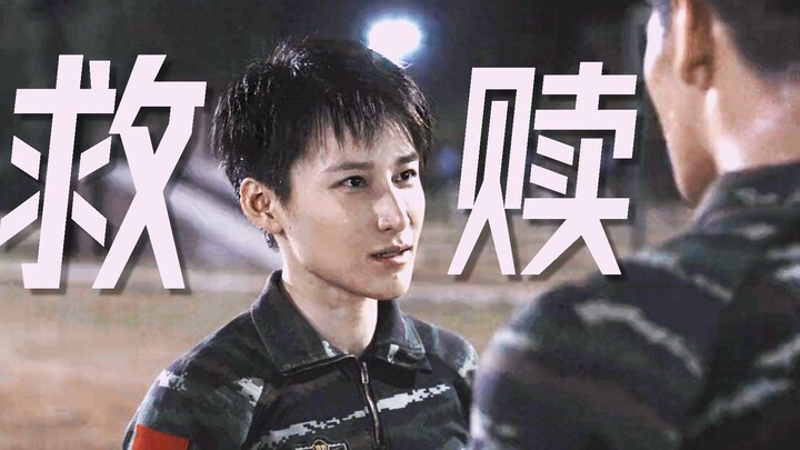 If this isn’t love, then what is! Guo Xiaoxiao’s eyes are overflowing with affection—she can’t hide 