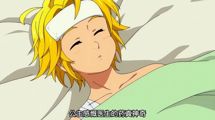 ผู้ชายคนนี้ไม่กินไม่ดื่มมาสิบปีแต่ยังไม่ตาย เพราะเขาชื่อ บ้านเย่อ!