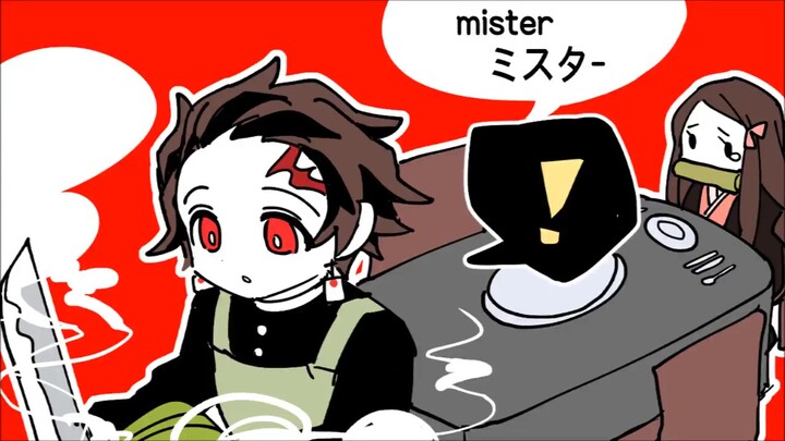 【Kimetsu tulisan tangan】RTRT