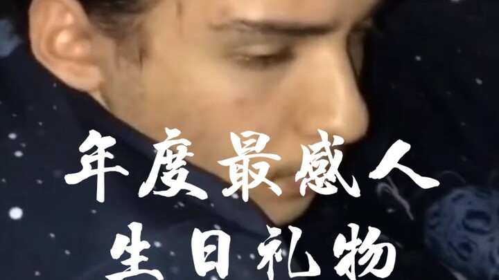 โอ้โห ขนแกะก็ยังออกมาจากตัวแกะนี่แหละ!