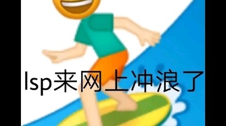 Khoảnh khắc ấy, trong mắt anh dường như lóe lên ánh sáng